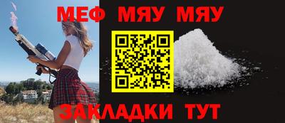 гидропоника Можга