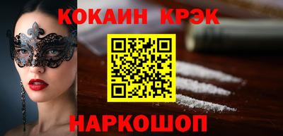 прущая мука Нарткала