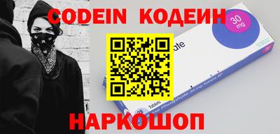 прущая мука Нарткала