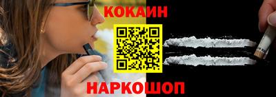 а пвп мука Моздок