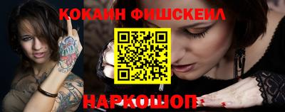 а пвп мука Моздок
