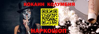 гидропоника Можга
