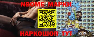гидропоника Можга
