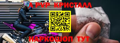 гидропоника Можга