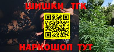прущая мука Нарткала