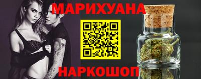 гидропоника Можга