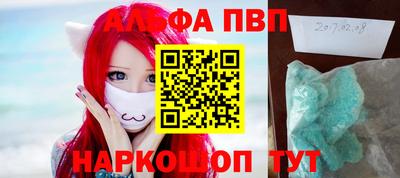 гидропоника Можга