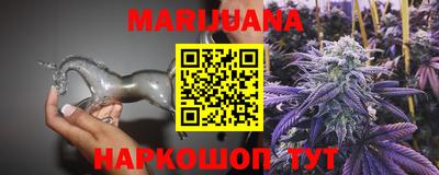 гидропоника Можга