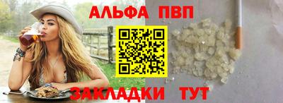 прущая мука Нарткала