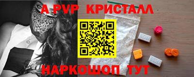 гидропоника Можга