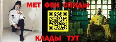 а пвп мука Моздок
