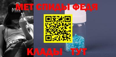 каннабис Можайск