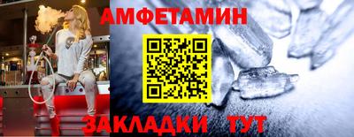 каннабис Можайск