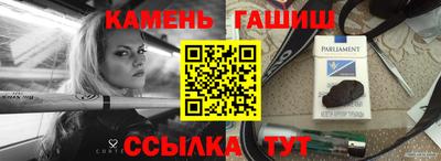 а пвп мука Моздок