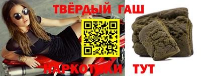 прущая мука Нарткала