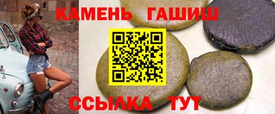 гидропоника Можга